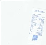 Кассовые чеки с подтверждением в Дальнереченске