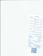 Кассовые чеки с подтверждением в Дальнереченске