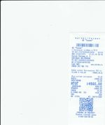 Кассовые чеки с подтверждением в Дальнереченске