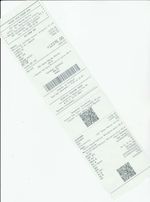 Кассовые чеки с подтверждением в Дальнереченске